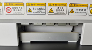 農藥鋁塑復合膜熱封梯度儀操作原理解析！