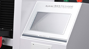 熱敷貼包裝抗拉強度測試標準化流程與儀器應用！