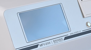 GB/T 15171-94標準 乳品包裝盒密封性檢測方法及儀器解讀！