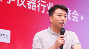 精密檢測(cè)方案亮相荊楚，濟(jì)南中科電子獲行業(yè)矚目